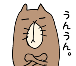 It is not a bear, it is capybara sticker #9809938