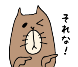 It is not a bear, it is capybara sticker #9809939