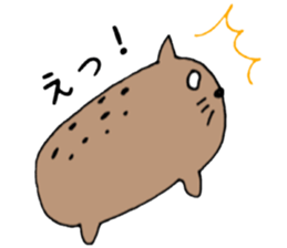 It is not a bear, it is capybara sticker #9809942