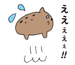 It is not a bear, it is capybara sticker #9809943
