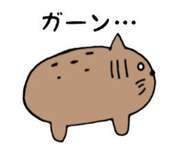 It is not a bear, it is capybara sticker #9809945
