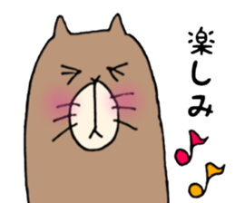 It is not a bear, it is capybara sticker #9809950