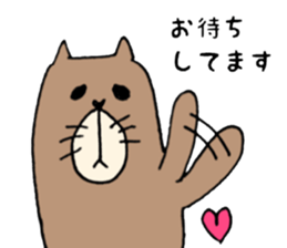 It is not a bear, it is capybara sticker #9809951