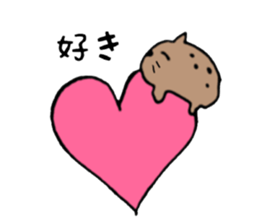 It is not a bear, it is capybara sticker #9809955