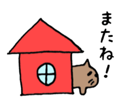 It is not a bear, it is capybara sticker #9809957