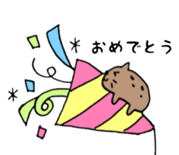 It is not a bear, it is capybara sticker #9809958