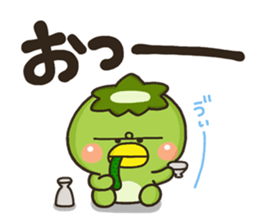 Kappa no Kihon sticker #9809966