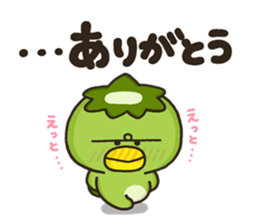 Kappa no Kihon sticker #9809968