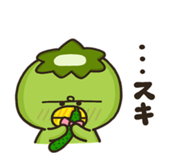 Kappa no Kihon sticker #9809976