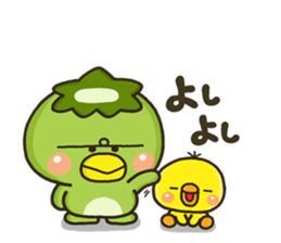 Kappa no Kihon sticker #9809980