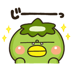 Kappa no Kihon sticker #9809982