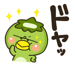 Kappa no Kihon sticker #9809983