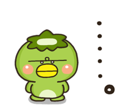 Kappa no Kihon sticker #9809989