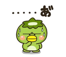 Kappa no Kihon sticker #9809990