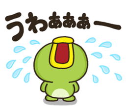 Kappa no Kihon sticker #9809997
