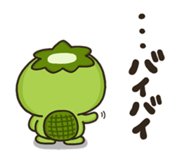 Kappa no Kihon sticker #9809999