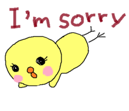 PIPIKO of a chick sticker #9810017
