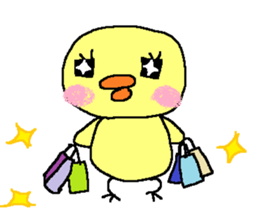 PIPIKO of a chick sticker #9810031