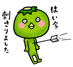 YURU Kappa 3 sticker #9810052