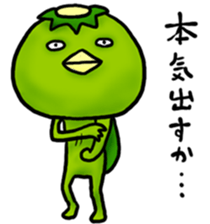 YURU Kappa 3 sticker #9810059