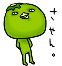 YURU Kappa 3 sticker #9810060