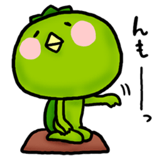 YURU Kappa 3 sticker #9810076