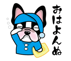 France Mood2 sticker #9810321