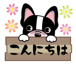 France Mood2 sticker #9810323