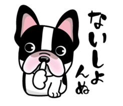 France Mood2 sticker #9810358