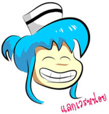 Alfie the nurse sticker #9810362