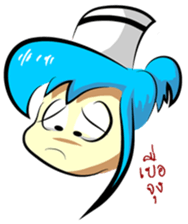 Alfie the nurse sticker #9810366