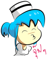 Alfie the nurse sticker #9810371