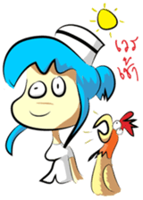 Alfie the nurse sticker #9810385