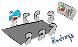 Alfie the nurse sticker #9810388