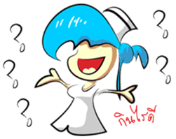 Alfie the nurse sticker #9810394