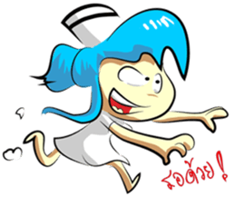 Alfie the nurse sticker #9810396