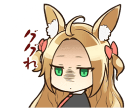 Magia Break 2 sticker #9810412