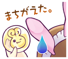 Magia Break 2 sticker #9810417