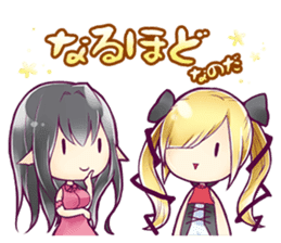 Magia Break 2 sticker #9810418