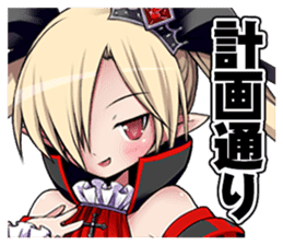 Magia Break 2 sticker #9810427