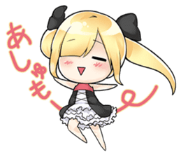 Magia Break 2 sticker #9810434