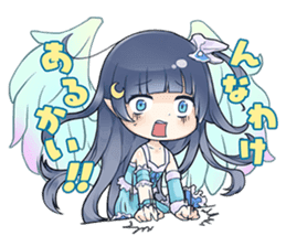 Magia Break 2 sticker #9810435