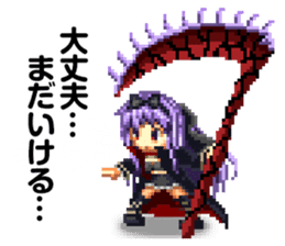 Magia Break 2 sticker #9810436