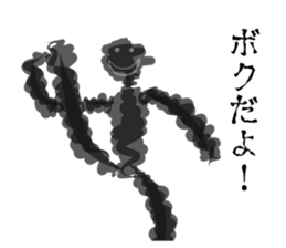 Unknown man. sticker #9810481