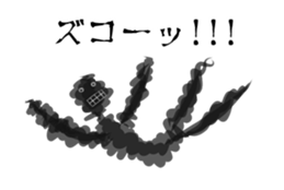 Unknown man. sticker #9810484