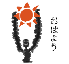 Unknown man. sticker #9810492