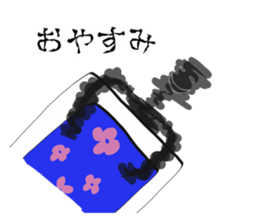 Unknown man. sticker #9810493