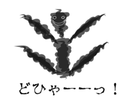 Unknown man. sticker #9810497