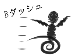 Unknown man. sticker #9810508