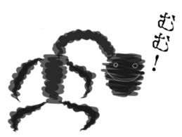 Unknown man. sticker #9810513